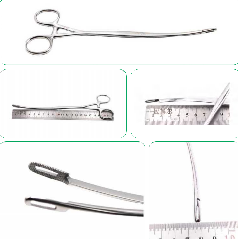 IUD REMOVAL FORCEPS