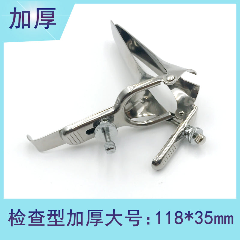 Vaginal Speculum Grave Type and Cusco type