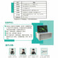 13c Urea Breath Test Kit for Diagnosis of Helicobacter Pylori Detection device