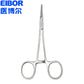 EIBOR Surgical Haemostatic forceps, with CE , ISO 13485:2016, FDA