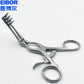 ORTHOPEDIC RETRACTOR