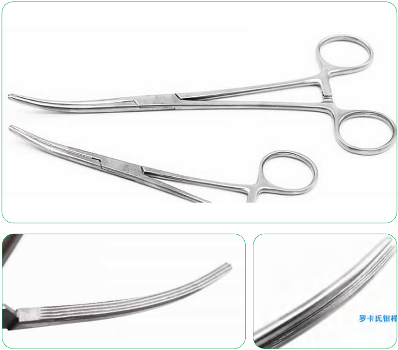 EIBOR ROCHESTER-CARMALT FORCEPS