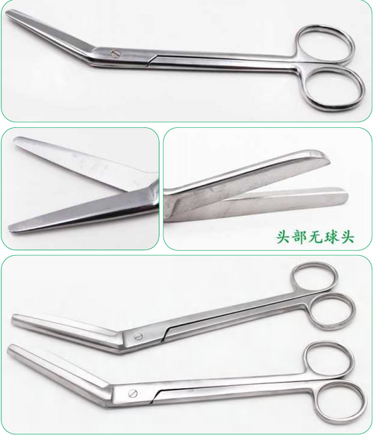 Episiotomy Scissors