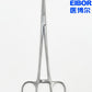 Pinzas hemostáticas quirúrgicas EIBOR, con CE, ISO 13485:2016, FDA