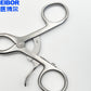 EIBOR Adson Retractor, with CE , ISO 13485:2016, FDA