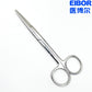 Durable Multi-Use Surgical Scissors with CE ISO FDA