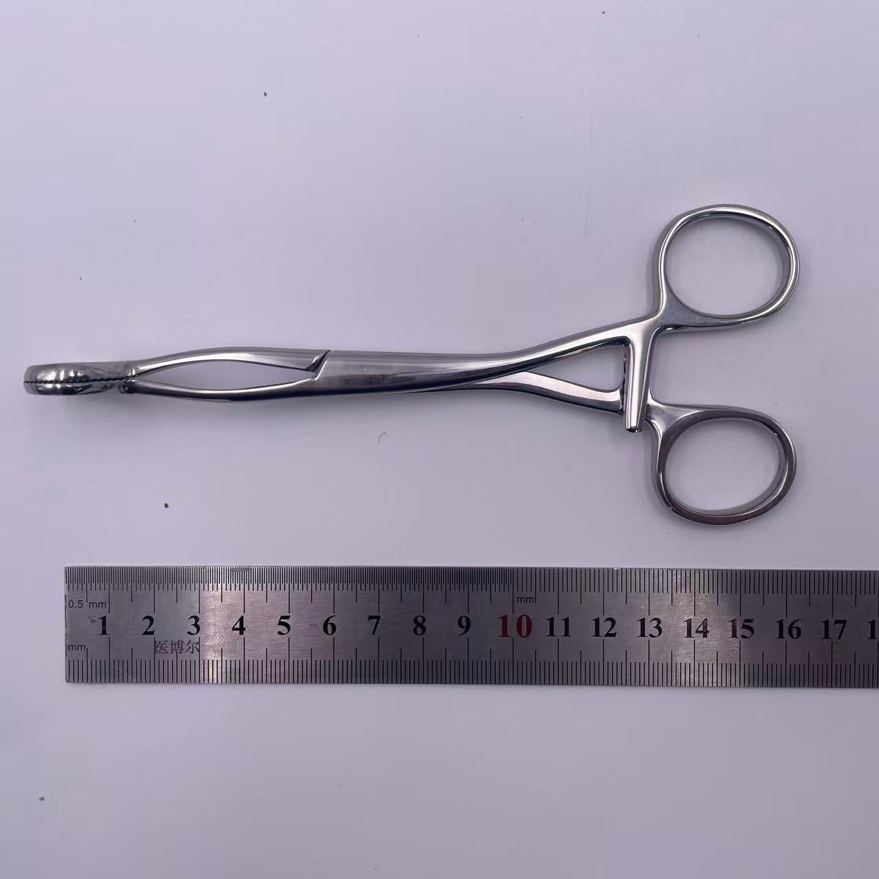 TONGUE FORCEPS