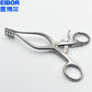 EIBOR Weitlaner Retractor, with CE , ISO 13485:2016, FDA