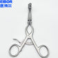 EIBOR Adson Retractor, with CE , ISO 13485:2016, FDA