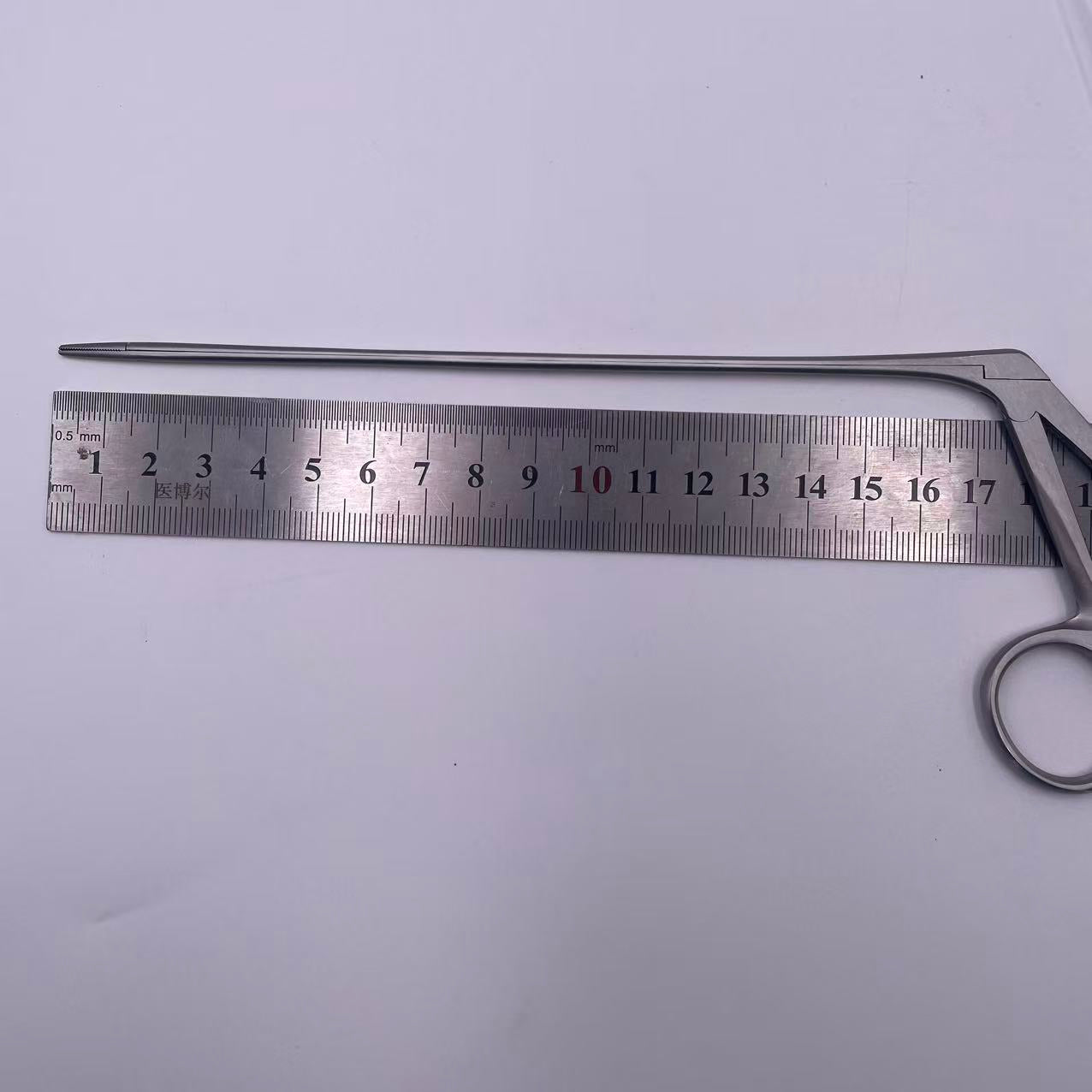 ENT SAMPLING FORCEPS