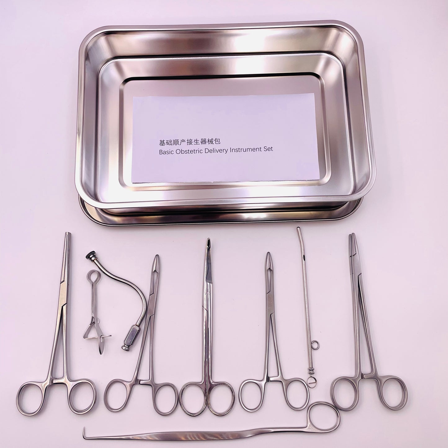 Basic Obstetric Delivery Instrument Set（kit）