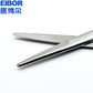 Durable Multi-Use Surgical Scissors with CE ISO FDA