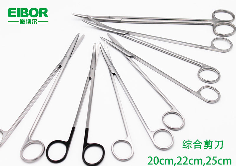 Dissection Scissors,  Metzenbaum Dissecting scissors