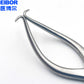 EIBOR Medical Gelpi Retractor, with CE , ISO 13485:2016, FDA