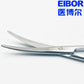 Durable Multi-Use Surgical Scissors with CE ISO FDA