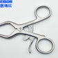 EIBOR Weitlaner-Loktite Retractor, with CE , ISO 13485:2016, FDA