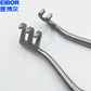 EIBOR Self-Retaining Retractor, with CE , ISO 13485:2016, FDA