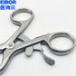 EIBOR Weitlaner-Loktite Retractor, with CE , ISO 13485:2016, FDA