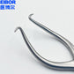 EIBOR Medical Gelpi Retractor, with CE , ISO 13485:2016, FDA