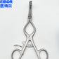 EIBOR Self-Retaining Retractor, with CE , ISO 13485:2016, FDA
