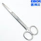 Durable Multi-Use Surgical Scissors with CE ISO FDA