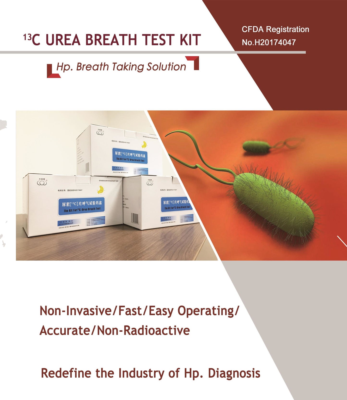 13c Urea Breath Test Kit for Diagnosis of Helicobacter Pylori Detection device