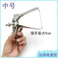 Vaginal Speculum Grave Type and Cusco type