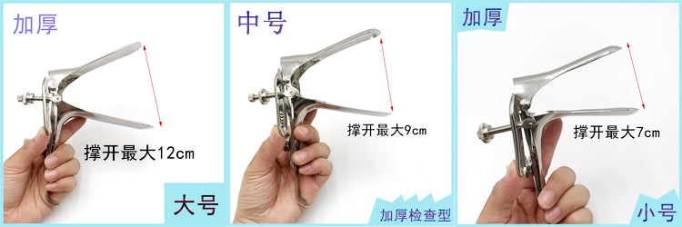 Vaginal Speculum Grave Type and Cusco type