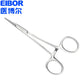 EIBOR Surgical Haemostatic forceps, with CE , ISO 13485:2016, FDA