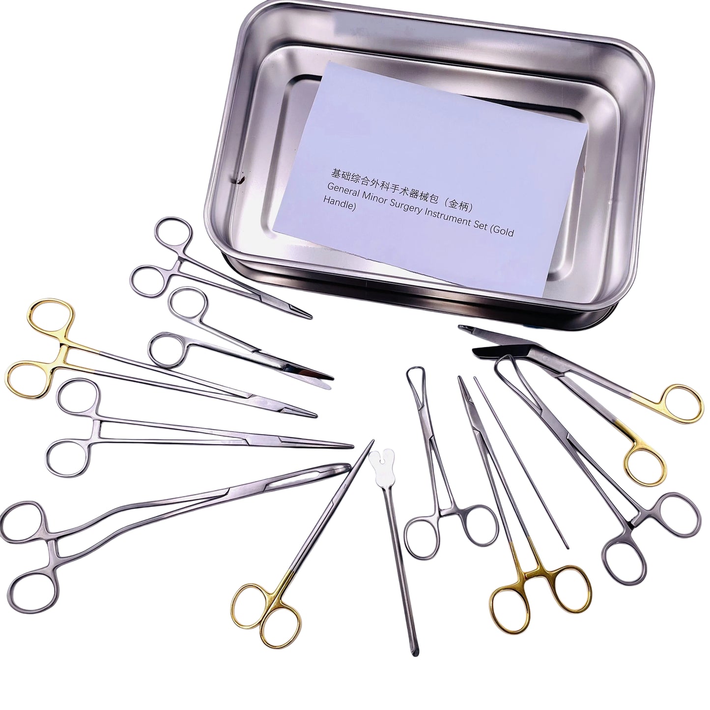 general minor surgery instrument kit with gold handle