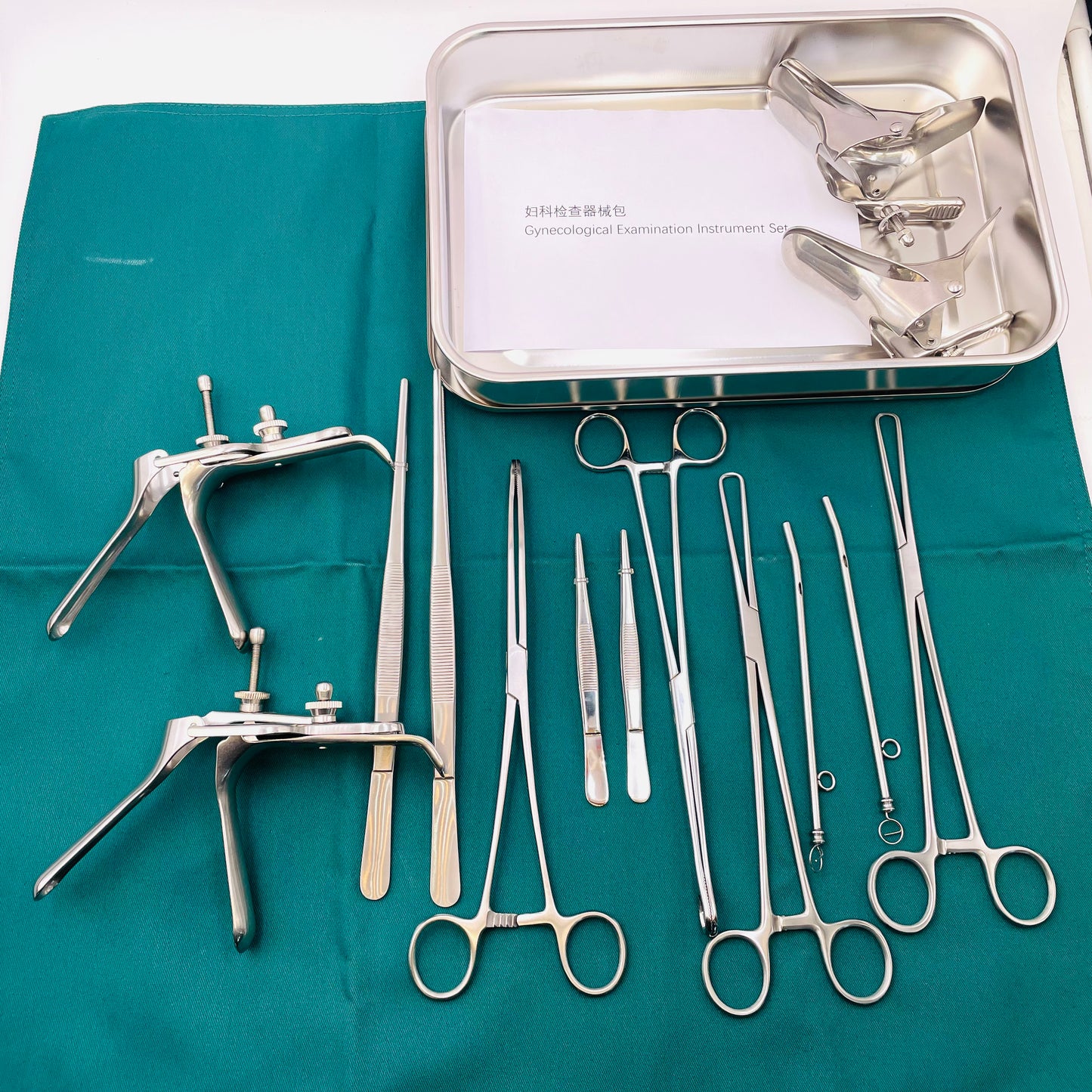 Gynecological Examination Instrument Set（kit）