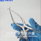 EIBOR Medical Gelpi Retractor, with CE , ISO 13485:2016, FDA
