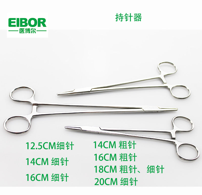 Mayo-Hegar Needle Holder Forceps