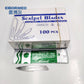 Surgical blades super sharp Scalpel blades Sterile