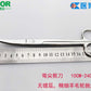 Surgical scissors reusable high quality for hospitals